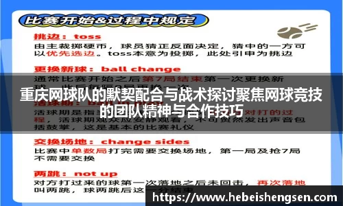 必一运动官方网站
