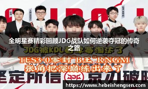 bsports必一体育