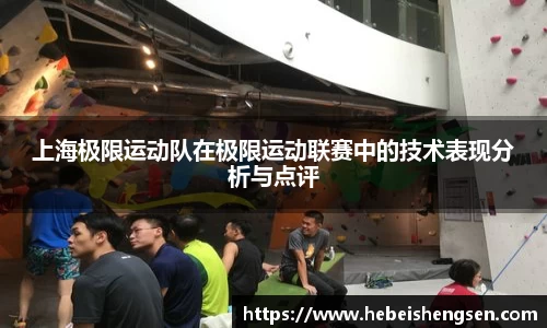 必一bsports体育