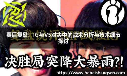 必一运动