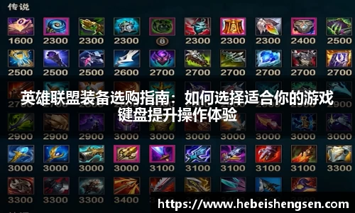 bsports必一体育