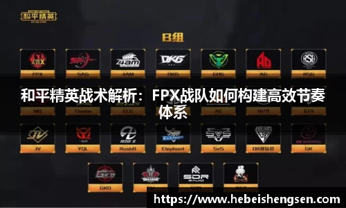 必一bsports体育