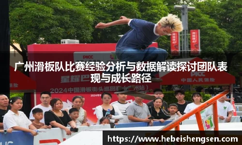 bsports必一体育