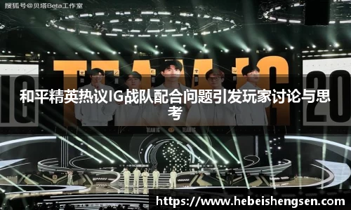 必一bsports体育