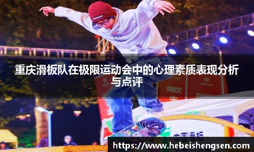 必一运动