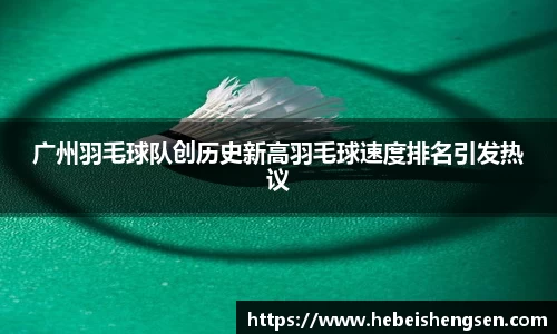 bsports必一体育