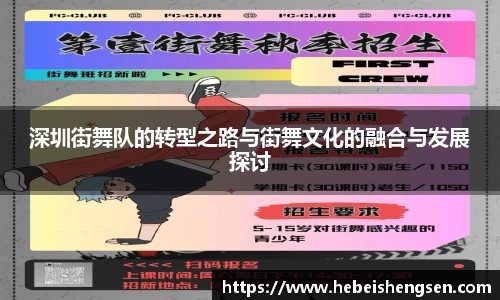 必一bsports体育