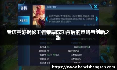 必一运动官方网站