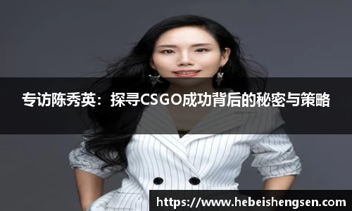 必一bsports体育