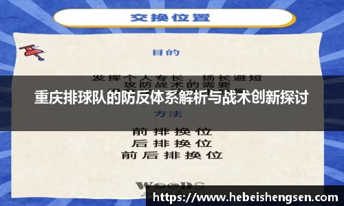 必一运动官方网站
