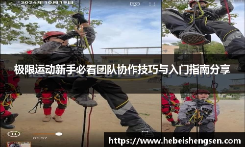 必一运动官方网站