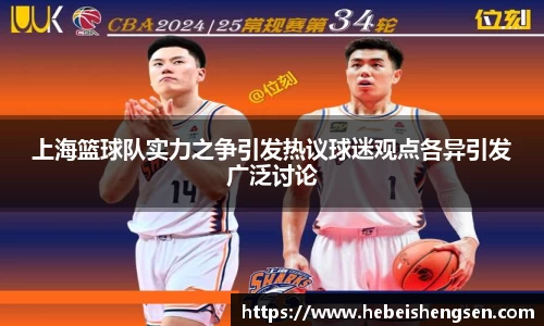 必一bsports体育