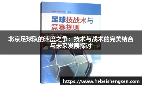 必一运动官方网站