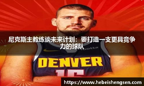 必一运动