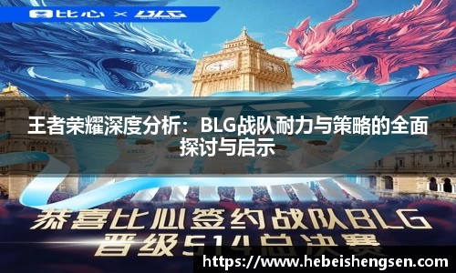 必一运动官方网站
