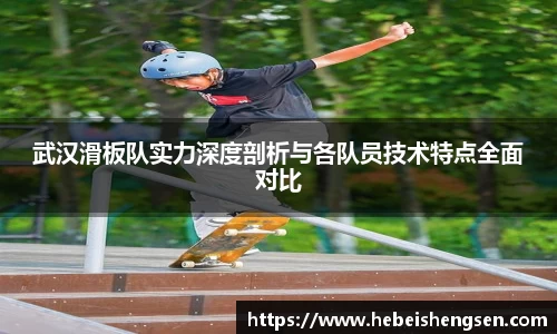 bsports必一体育