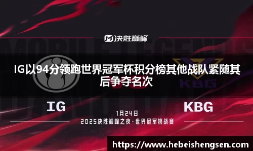 必一运动官方网站