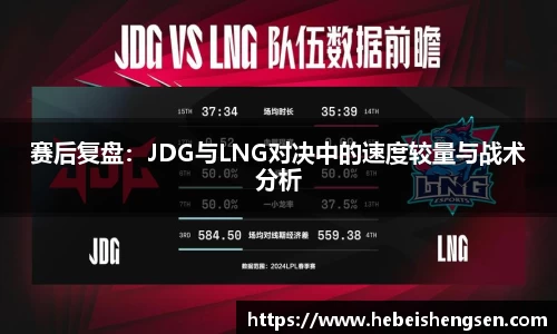 必一运动官方网站