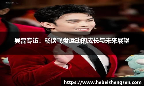 必一bsports体育