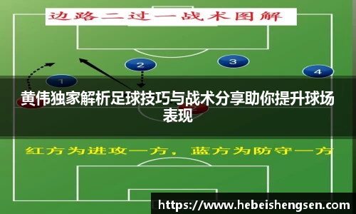 必一运动官方网站