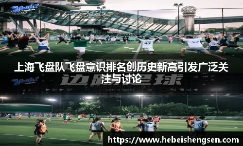 必一运动官方网站