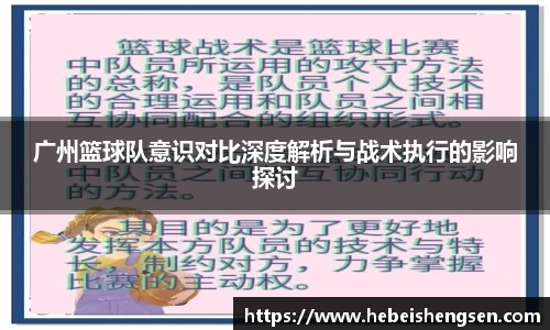 bsports必一体育