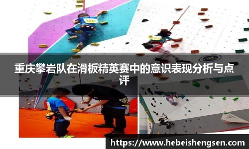 必一bsports体育