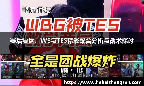 bsports必一体育
