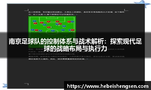 必一运动