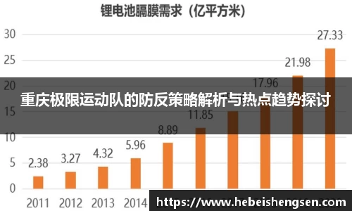 bsports必一体育