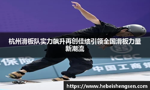 bsports必一体育