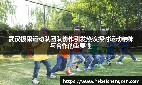 bsports必一体育