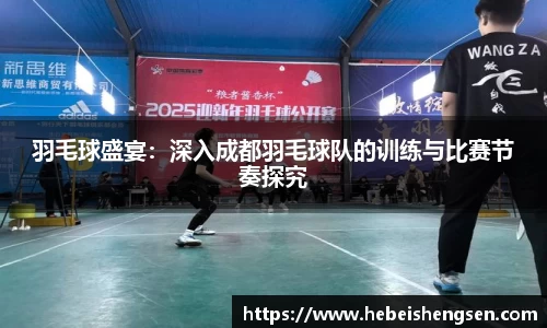 必一运动官方网站