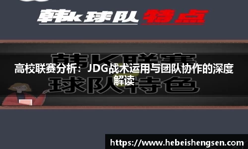 必一运动官方网站