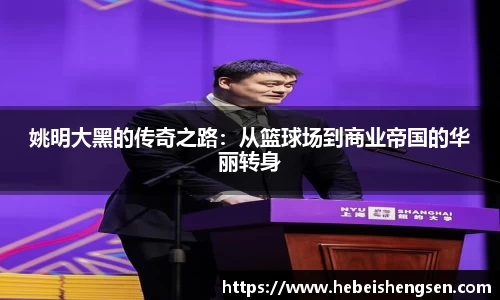 bsports必一体育