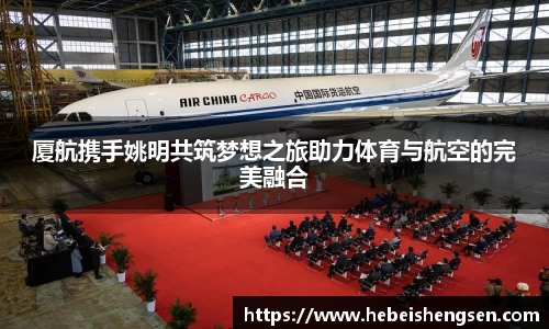 必一bsports体育