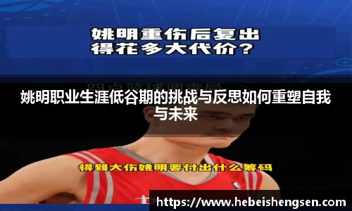 必一运动官方网站