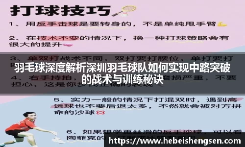 必一运动