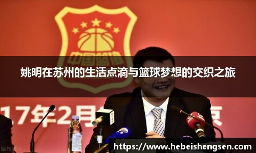 必一运动官方网站