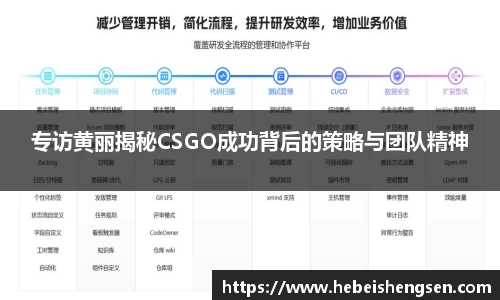 必一运动
