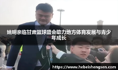 bsports必一体育