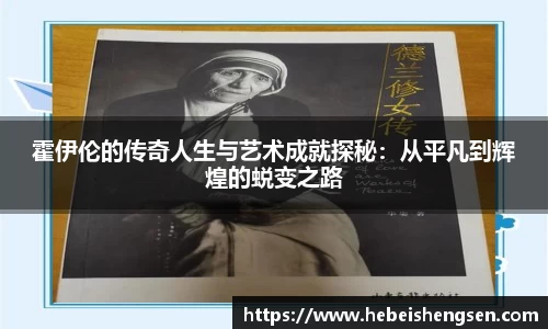 必一运动官方网站