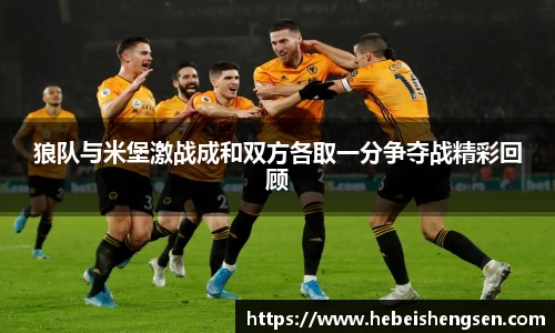bsports必一体育