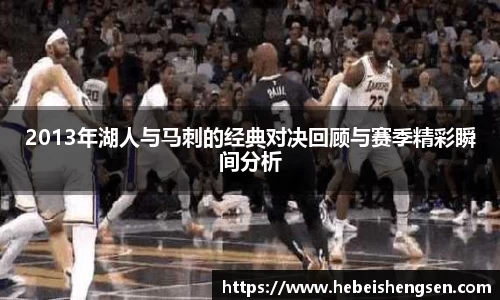 必一运动官方网站
