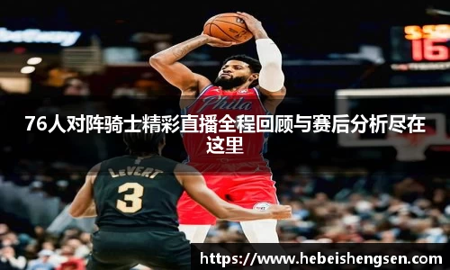 必一运动官方网站