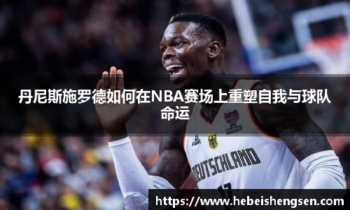 必一bsports体育
