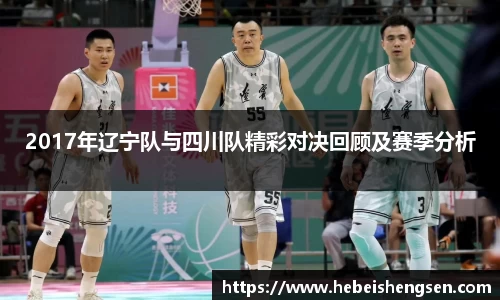 必一bsports体育