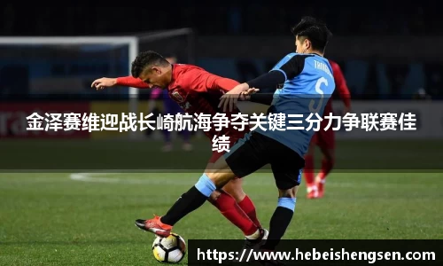 必一运动官方网站