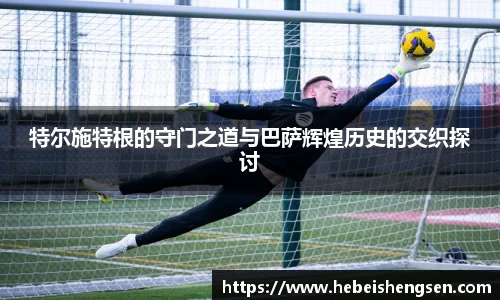 必一运动官方网站