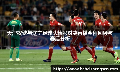 bsports必一体育